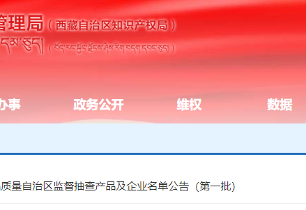 浙江永康知产强链赋能五金产业跃升